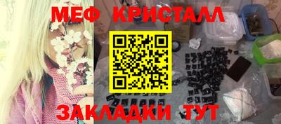 шишки Будённовск