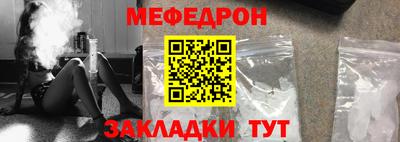 кокаин премиум Бузулук