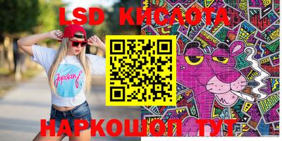 кокаин премиум Бузулук
