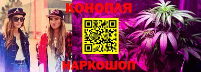 кокаин премиум Бузулук