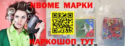 трава Бугуруслан