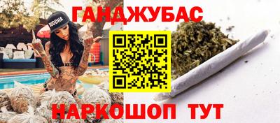 кокаин премиум Бузулук