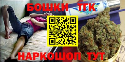 кокаин премиум Бузулук