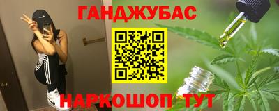 кокаин премиум Бузулук