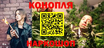 кокаин премиум Бузулук
