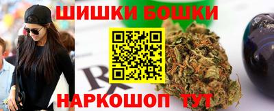 кокаин премиум Бузулук