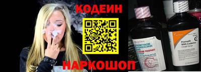 кокаин премиум Бузулук