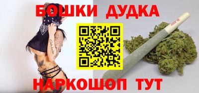 кокаин премиум Бузулук