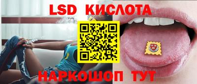 кокаин премиум Бузулук