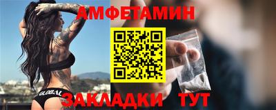кокаин премиум Бузулук