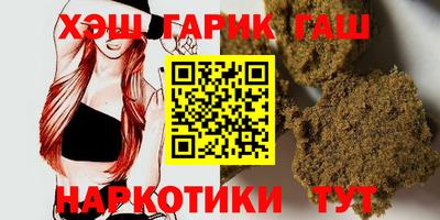 кокаин премиум Бузулук