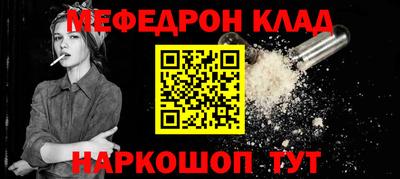 шишки Будённовск